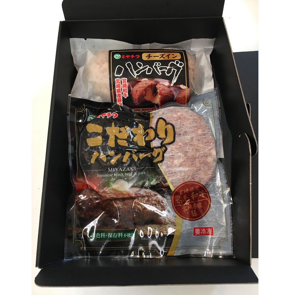 宮崎牛専門レストラン 「ミヤチク」こだわりハンバーグセット （2種類 計4個) 商品画像