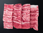 宮崎牛 焼肉 バラ 550g 商品画像