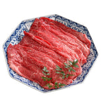 佐賀牛 すき焼き・しゃぶしゃぶ用 300g 商品画像・盛り付け例