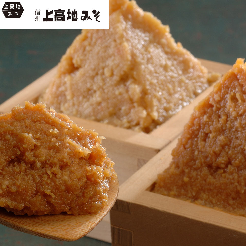 長野 上高地みそ 信州みそ 糀・田舎 各2kg