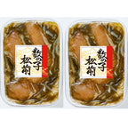 福岡 「紀久屋」 数の子松前 B (300g×2) 商品画像
