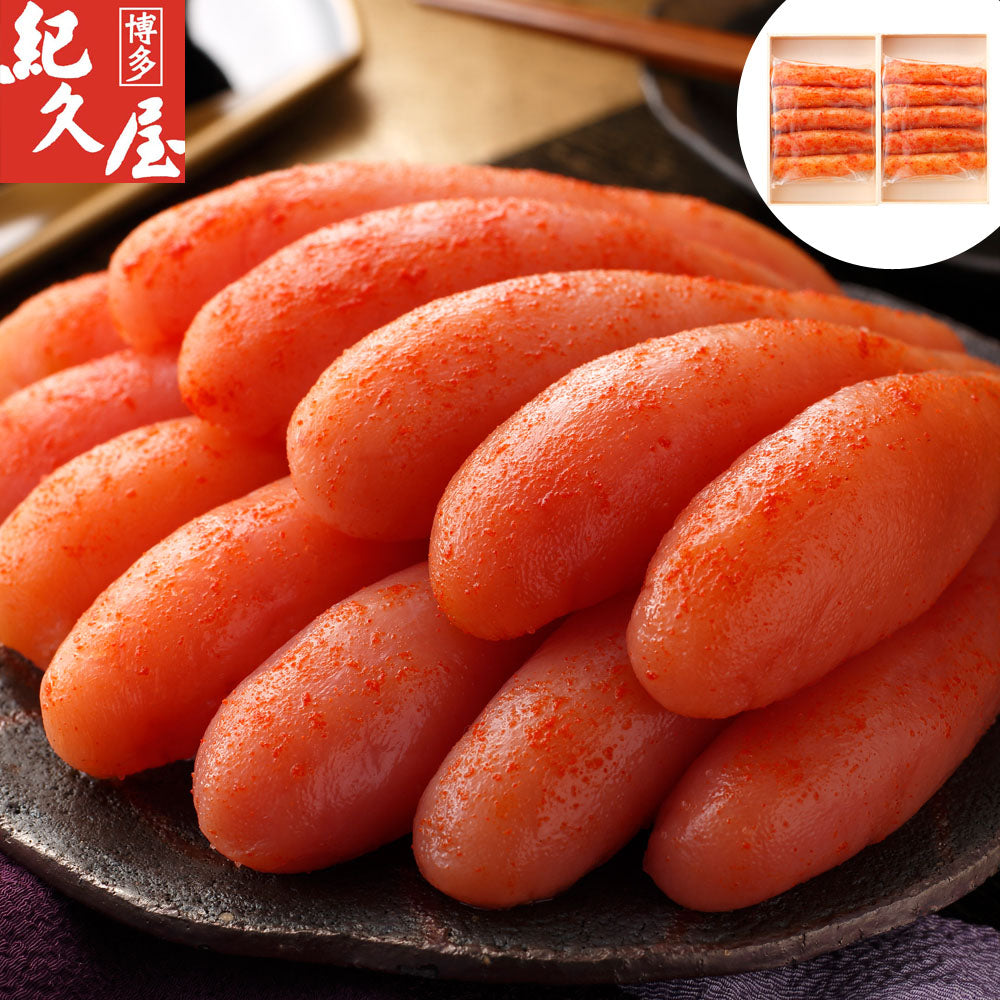 福岡 博多紀久屋 無着色辛子明太子 220g×2 商品画像・盛り付け例