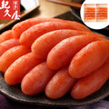 福岡 博多紀久屋 無着色辛子明太子 220g×2 商品画像・盛り付け例