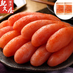 福岡 博多紀久屋 無着色辛子明太子 220g×2 商品画像・盛り付け例