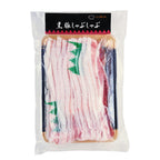 鹿児島県産黒豚使用 バラ肉しゃぶしゃぶ用スライス B (400g×1) 商品画像