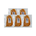 鹿児島県産黒豚使用 ロース味噌漬 (個包装)110g×5 商品画像