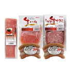 北海道 「札幌バルナバフーズ」 生ハム・生サラミセット 商品画像