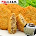 三重「松阪まるよし」 松阪牛コロッケ