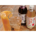 オーガニックジュース 250ml×8 (グレープコンコード×2 グレープナイアガラ×2 アップル×2 オレンジ×2） 商品画像