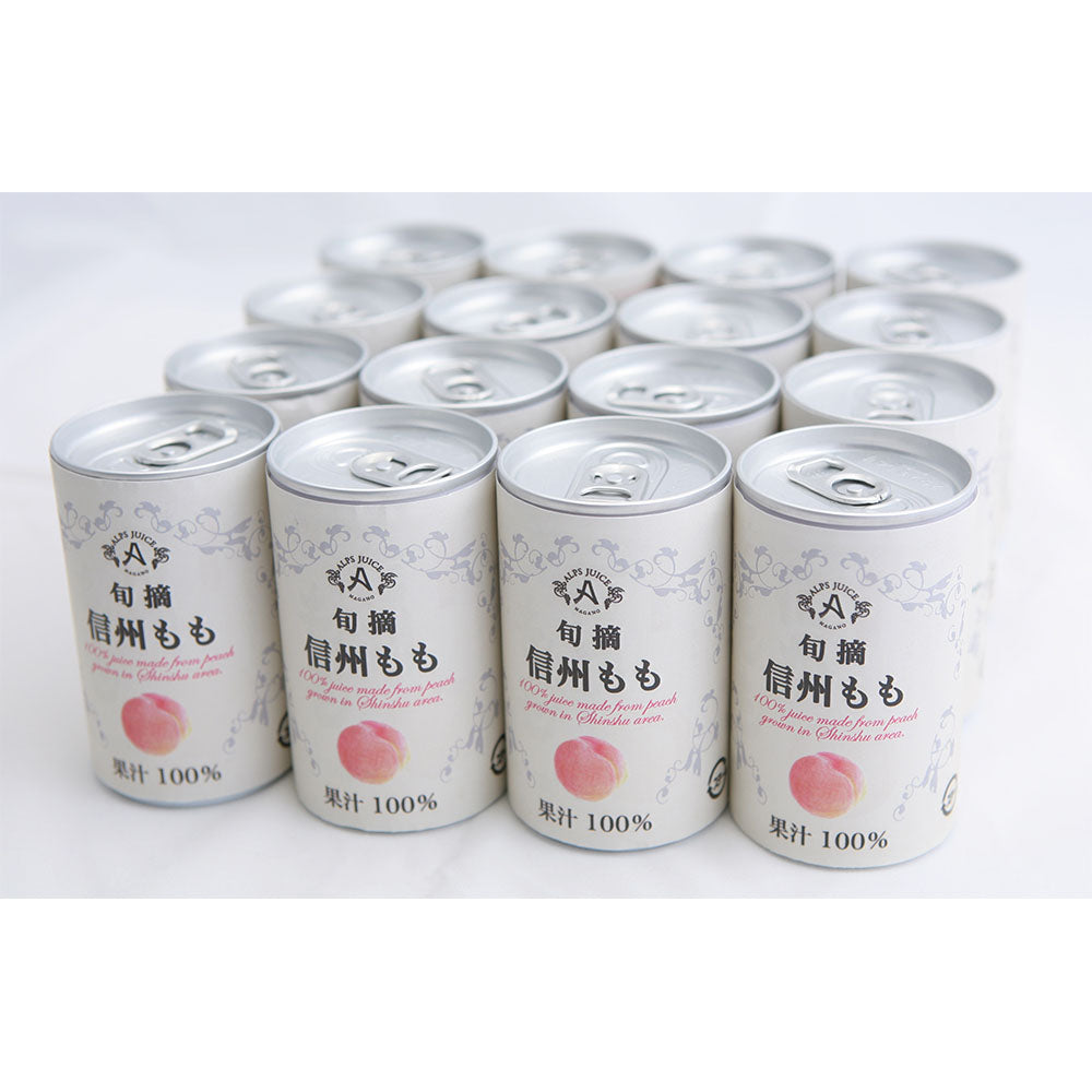 信州ストレートジュース ピーチ 160g×16缶 商品画像