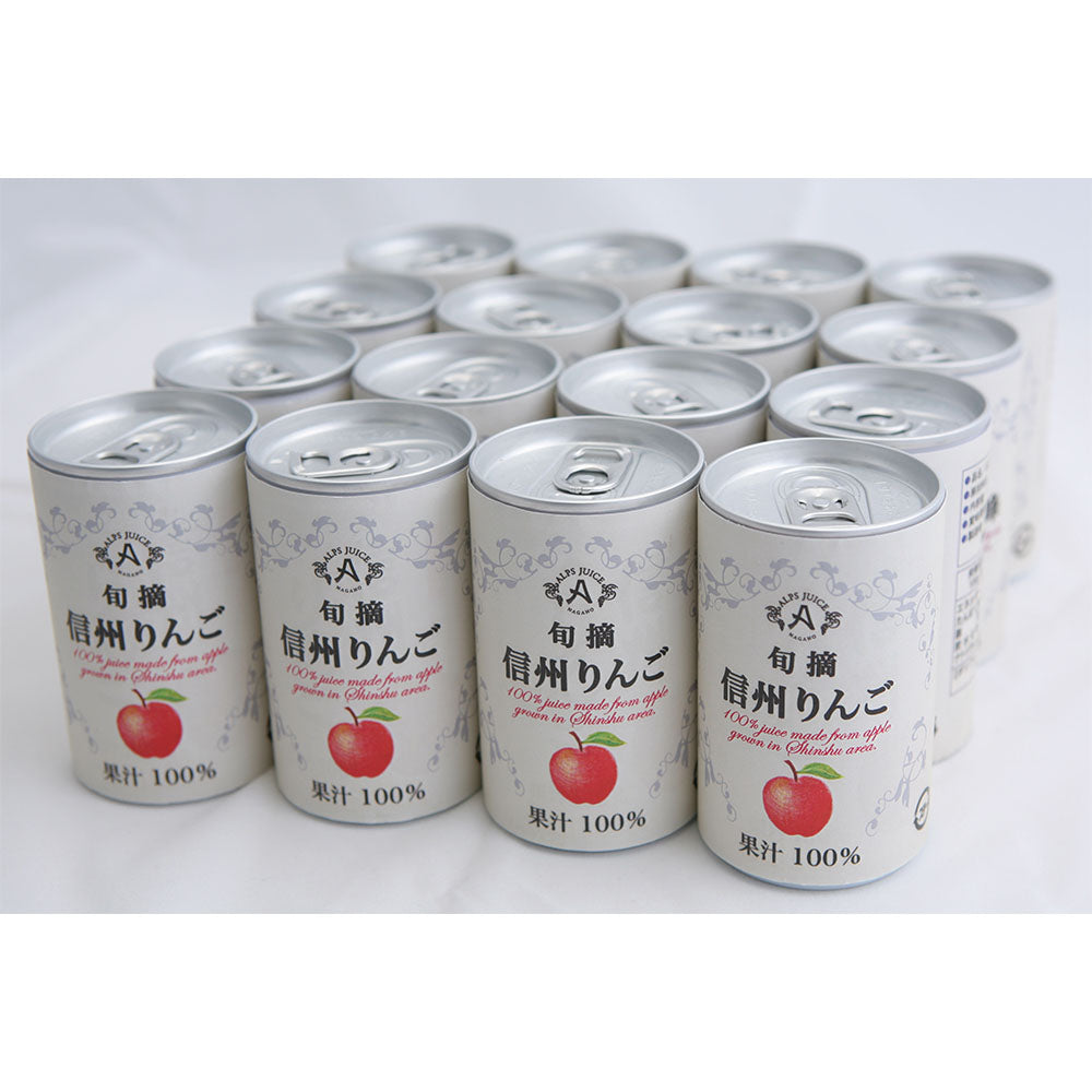 信州ストレートジュース アップル 160g×16缶 商品画像