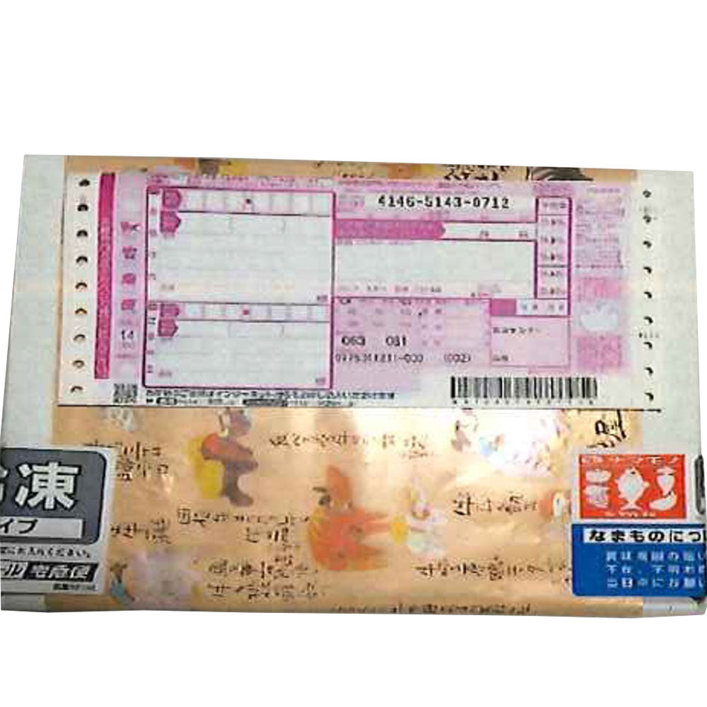 滋賀 近江「松喜屋」 近江牛すきやき 300g (モモ・バラ) 商品画像