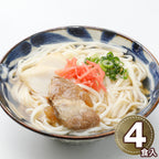 沖縄 与那覇製麺 ソーキそば 4食 商品画像・盛り付け例