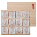 和歌山 紀州南高梅 石神の梅干 (うす塩味梅) 12粒 (240g) 木箱入り 商品画像