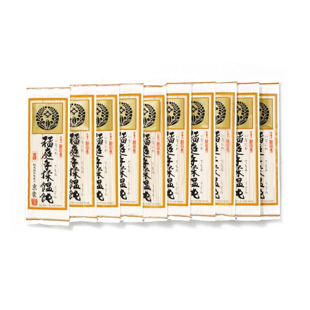秋田 稲庭手揉饂飩 200g×10袋 商品画像