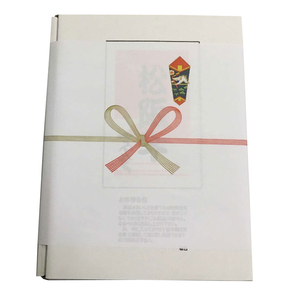 三重 松阪牛入り 生ハンバーグ 120g×3個 商品画像・盛り付け例
