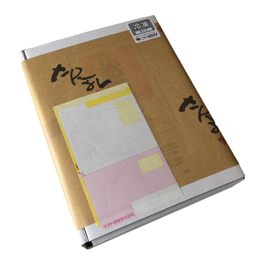 三重 松阪牛入り 生ハンバーグ 120g×3個 商品画像・盛り付け例