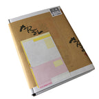 三重 松阪牛入り 生ハンバーグ 120g×3個 商品画像・盛り付け例