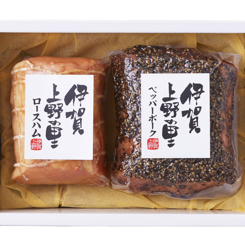 三重 伊賀上野の里 ロースハム&ペッパーポーク 詰合せ (ペッパーポーク 310g ロースハム (JAS特級)250g) 商品画像