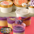 熊本 「芋屋長兵衛」 焼芋プリン＆アイスセット