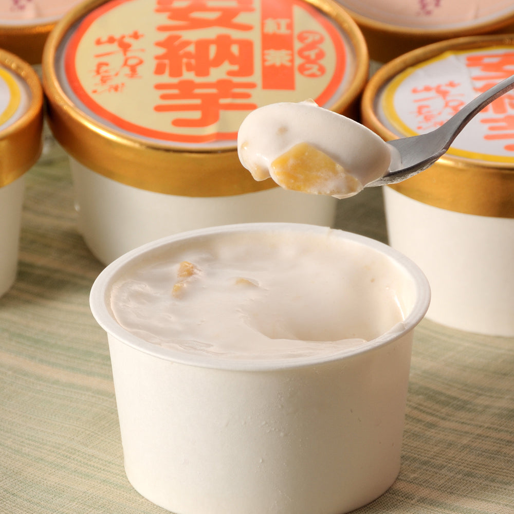 熊本 「芋屋長兵衛」 焼芋プリン＆アイスセット 商品画像