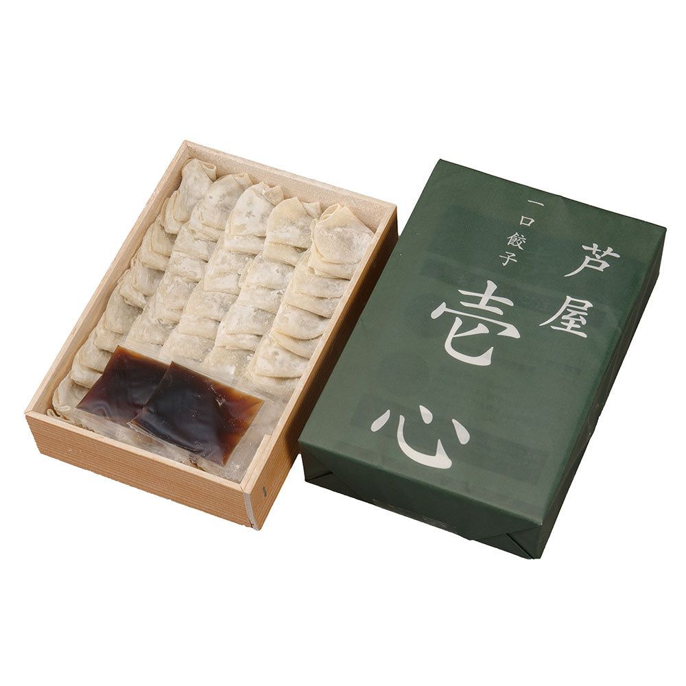 兵庫 「芦屋 伊東屋」謹製 一口餃子｢壱心｣ (7g×30個)折×2折 商品画像