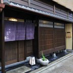 京都 「祇園はやかわ」 麦とろぞうすいセット 商品画像