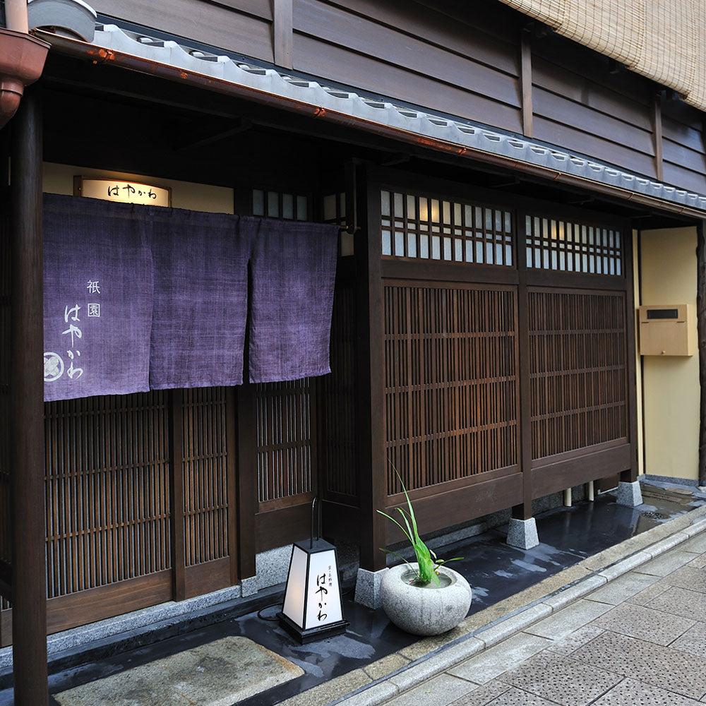京都 「祇園はやかわ」 麦とろぞうすいセット 商品画像