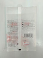 兵庫 芦屋 悦三郎 かに雑炊 フリーズドライ4袋 食品表示