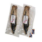 静岡 かつおの黒潮たたき 250g×2・たれ付き 商品画像・盛り付け例