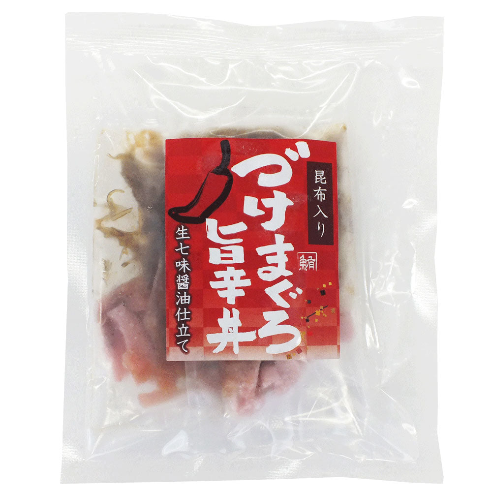 静岡 まぐろ惣菜丼 2種詰合せ 商品画像