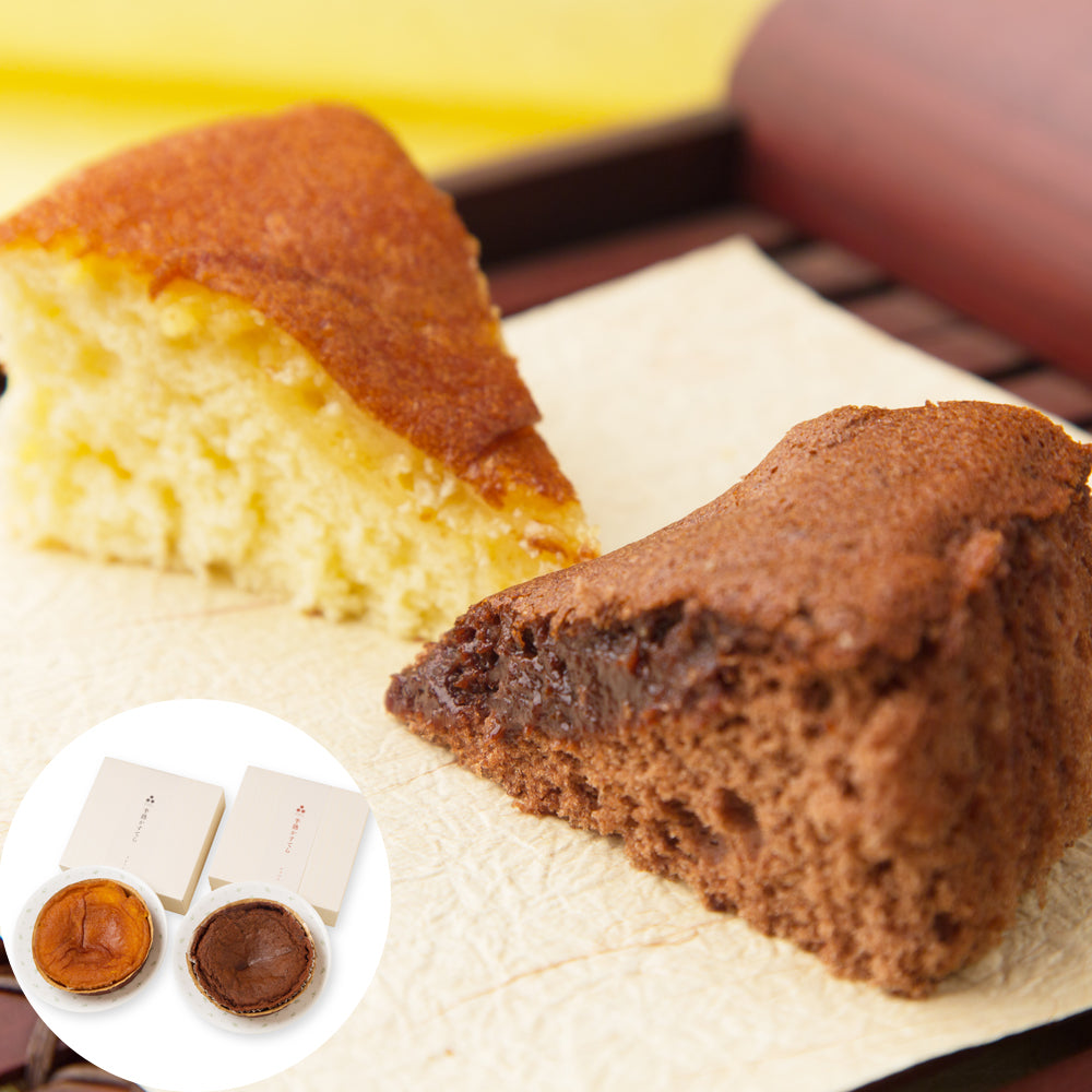 京都・伏見 「三源庵」 半熟カステラ 2種類 各1個(230g) 商品画像