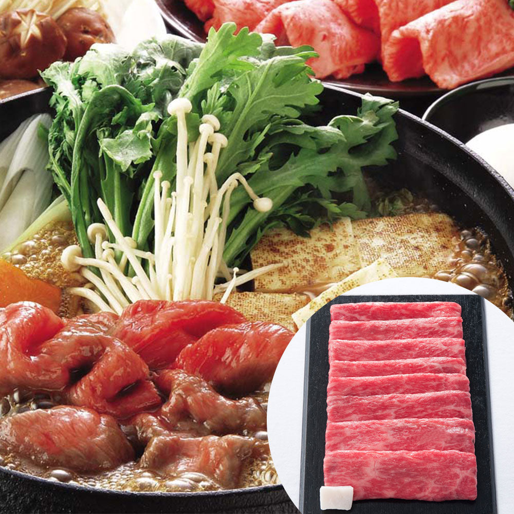 岩手 前沢牛 肩ロースすき焼き用 400g 商品画像・盛り付け例