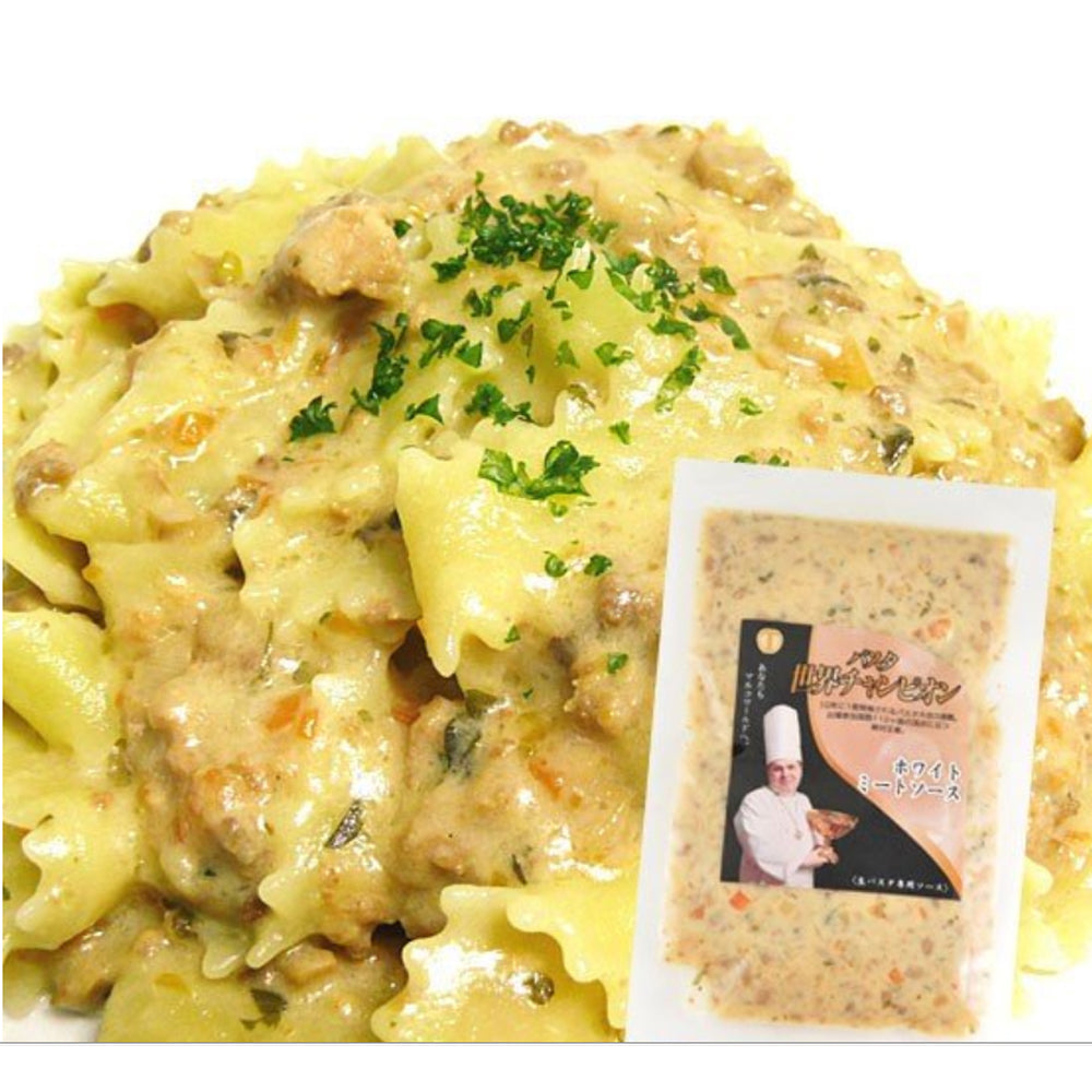 パスタ世界チャンピオン「マルコ・パオロ・モリナーリ」監修パスタセット A 商品画像