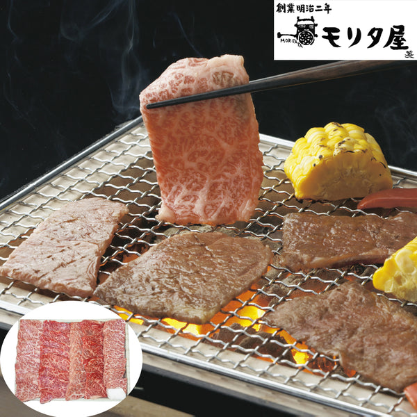 肉・肉加工品