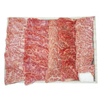創業明治2年 「京都モリタ屋」 国産黒毛和牛焼肉 500g 商品画像