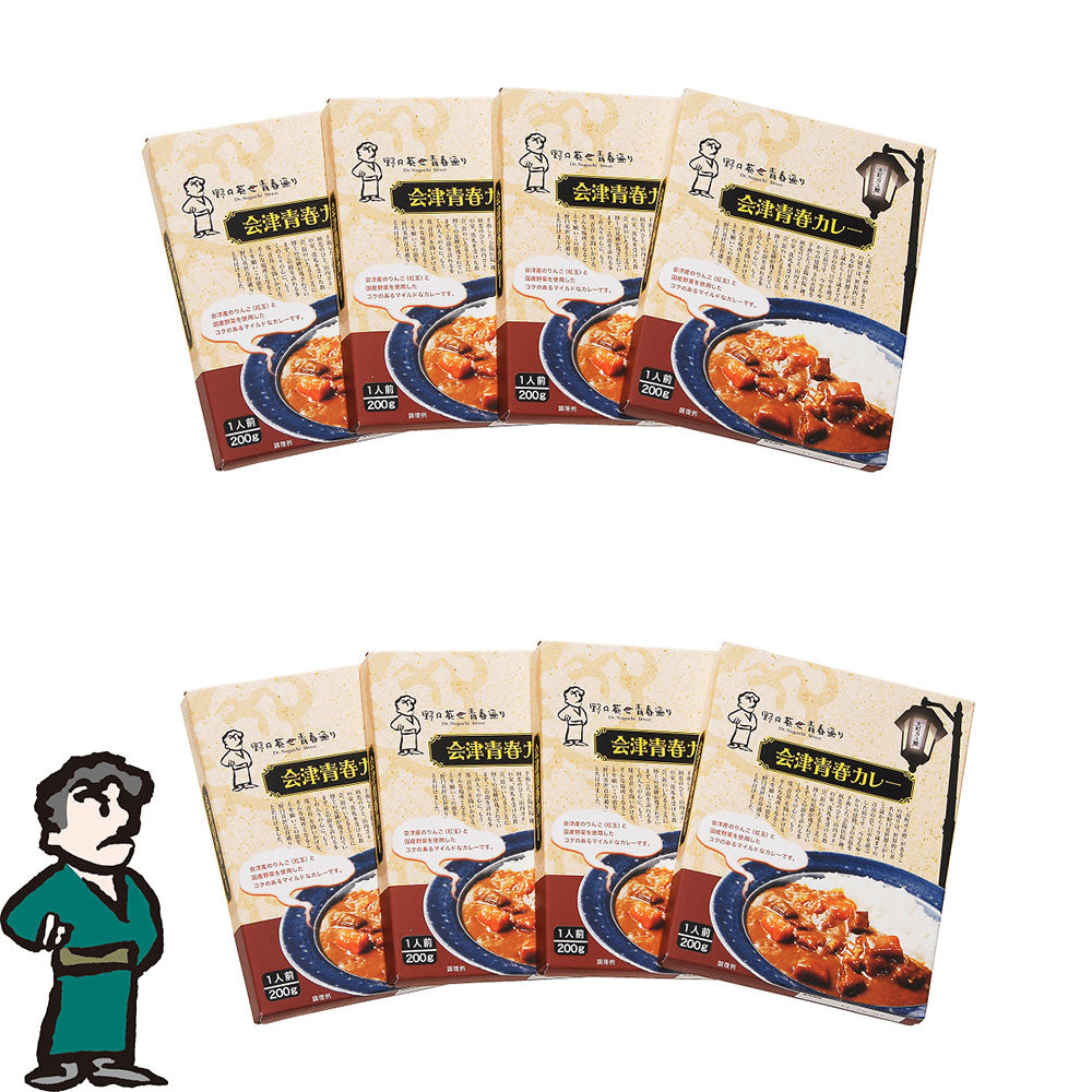 福島 野口英世 会津青春カレー 商品画像