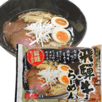 岐阜 飛騨高山らーめんセット (高山らーめん2食入×5袋 飛騨牛らーめん2食入×5袋) 商品画像