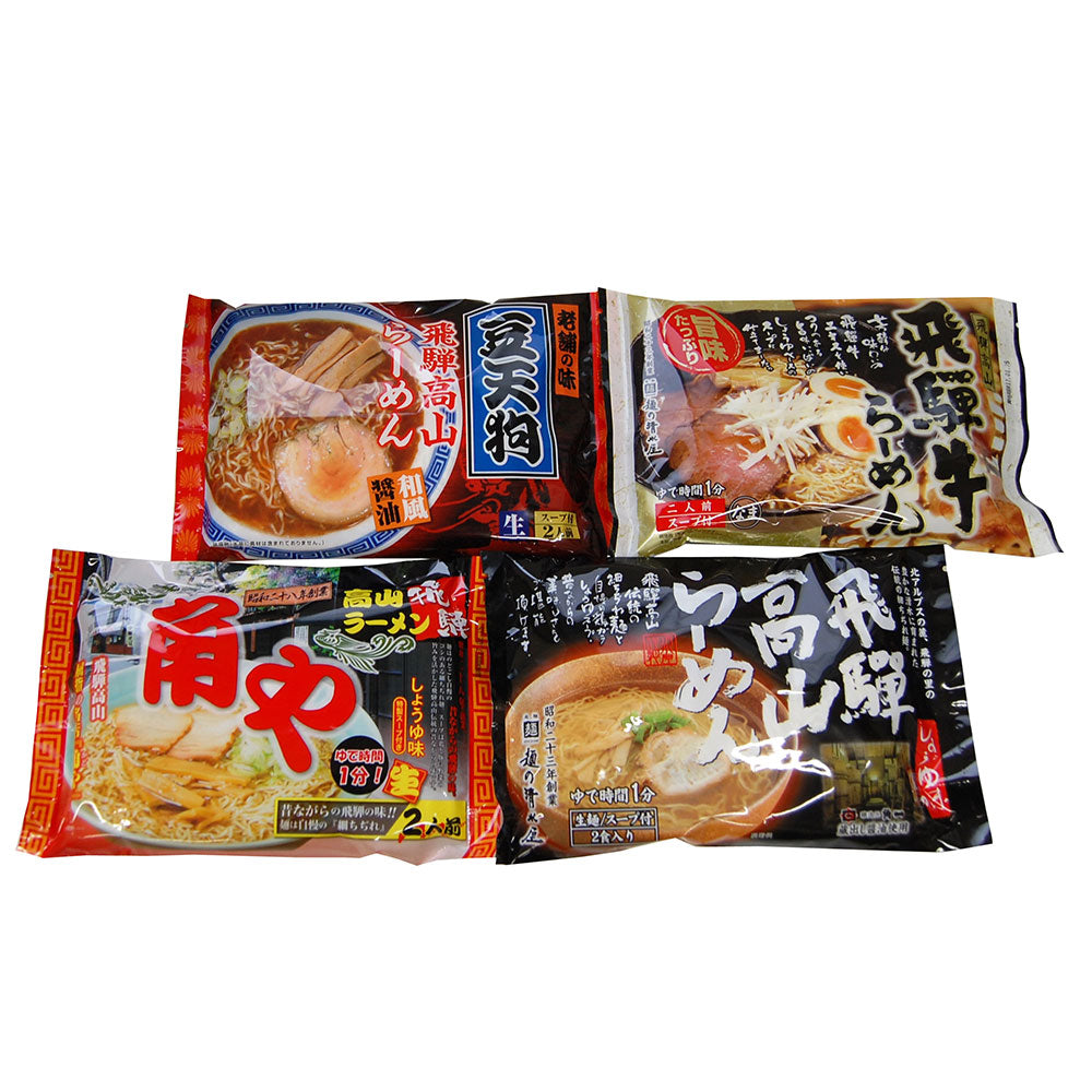 岐阜 飛騨高山らーめんセット (2食入り×1袋 4種類) 商品画像