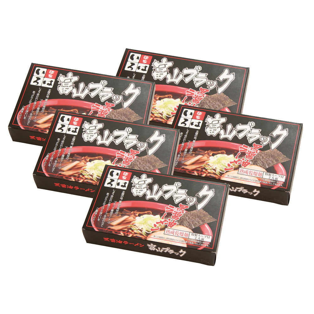 富山ブラック 麺家いろは 醤油ラーメン 乾麺10食 商品画像・盛り付け例