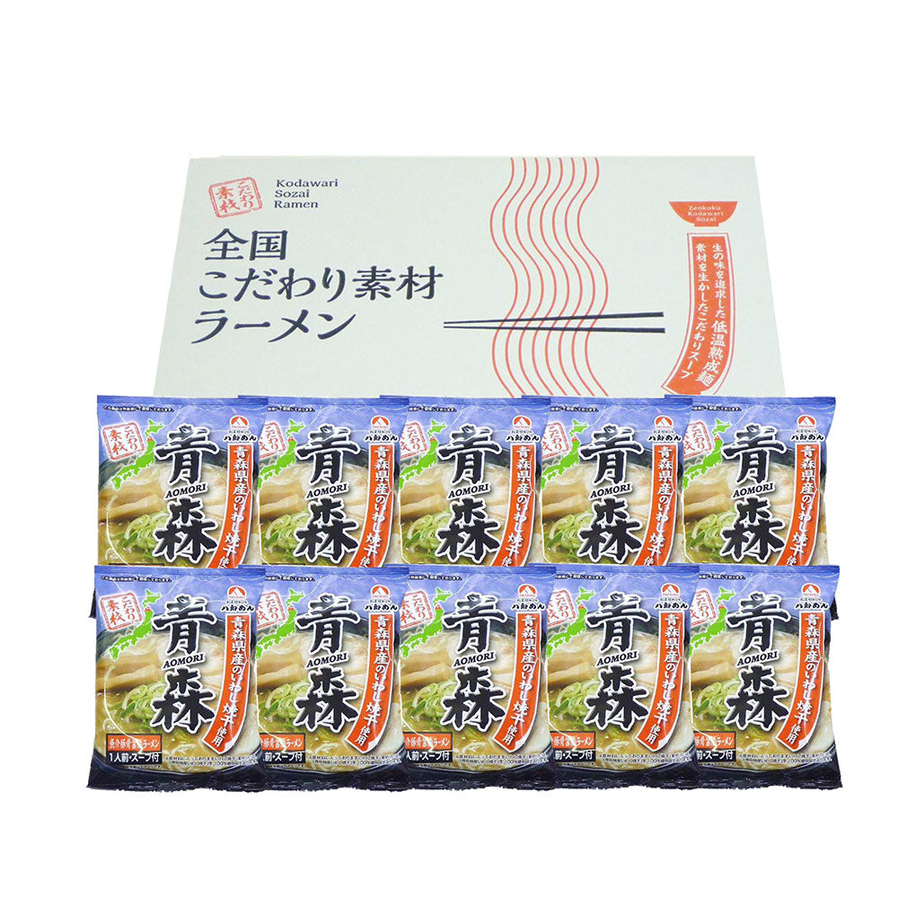 青森 魚介豚骨醤油ラーメン 10食 商品画像・盛り付け例