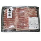 山形豚 バラ焼肉用 500g 商品画像・盛り付け例