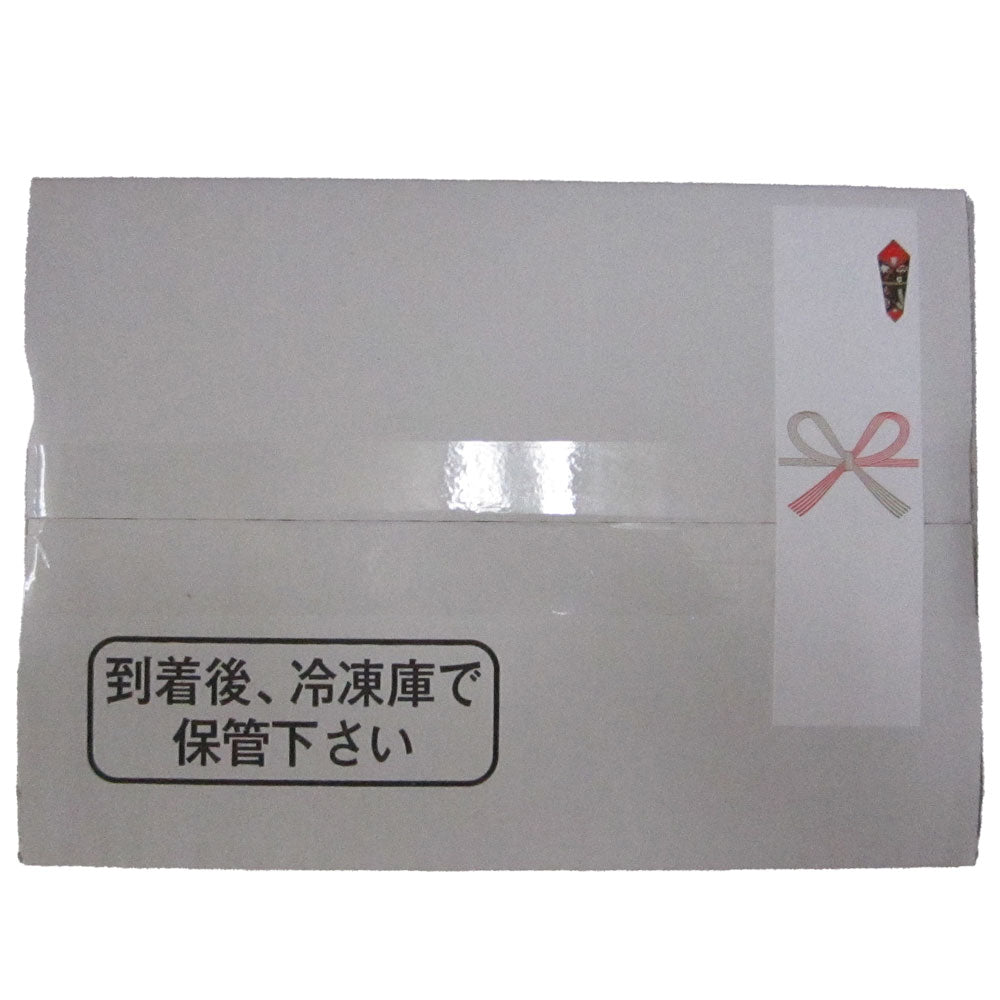 山形豚 バラ焼肉用 500g 商品画像・盛り付け例