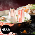千葉県産 恋する豚 ロースしゃぶしゃぶ用 400g 商品画像・盛り付け例