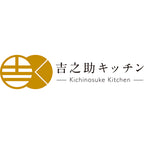 鹿児島 「高浜蒲鉾」 串木野さつま揚げセット 商品画像
