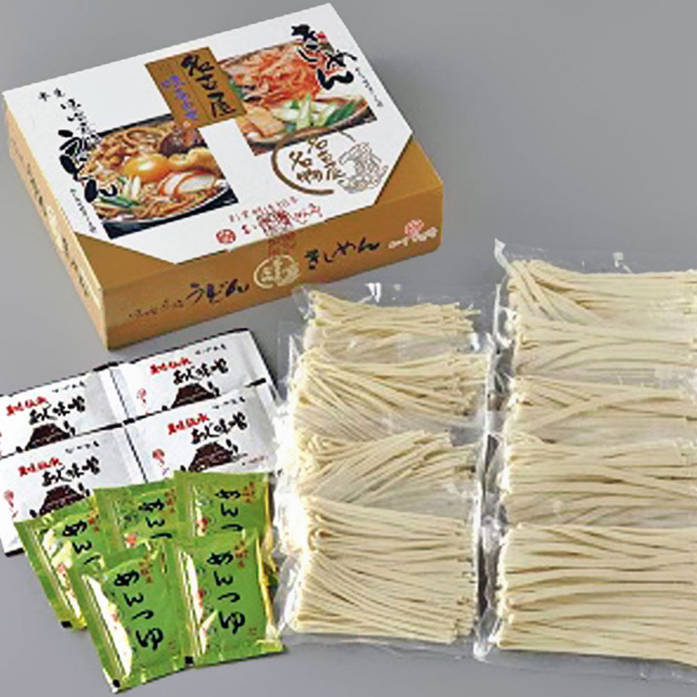 愛知 なごやきしめん亭 名古屋味あわせ 商品画像・盛り付け例