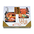 愛知 なごやきしめん亭 名古屋味あわせ 商品画像・盛り付け例