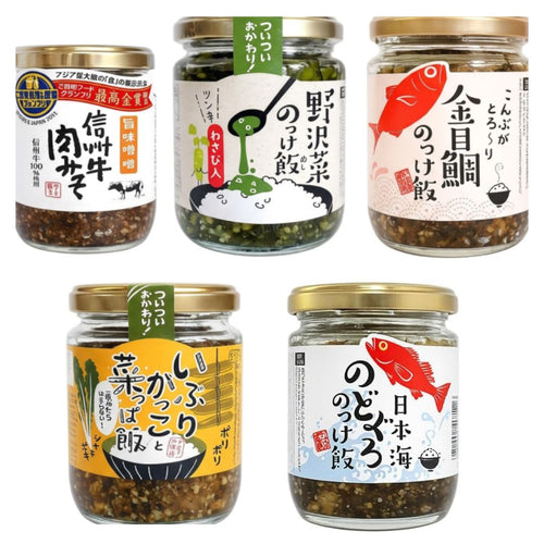ご飯のお供 5種(穂高観光)
