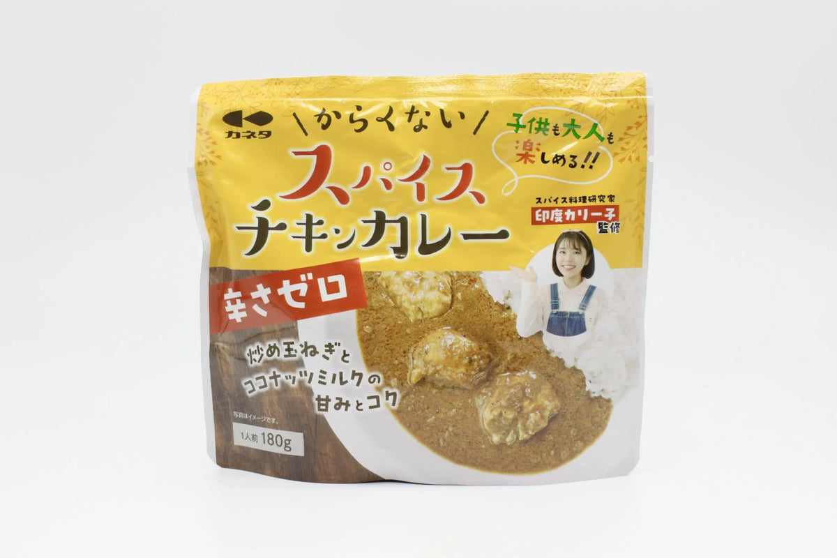 印度カリー子 からくないスパイスチキンカレー 180g パッケージ表面